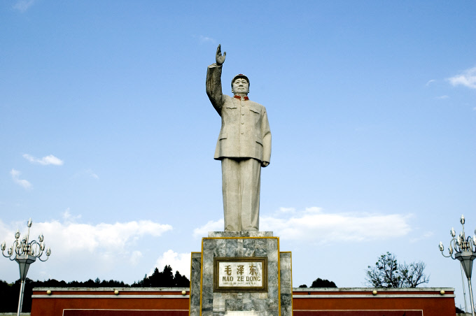 Mao Zedong w Lijiang