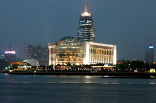 Centrum Konferencyjne w Szanghaju