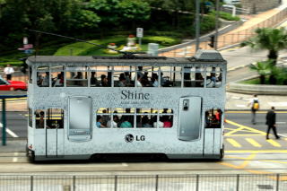 Piętrowy tramwaj - Hongkong