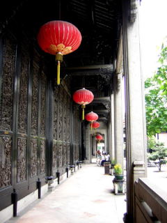 Fasada w Guangzhou