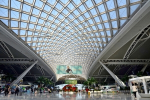 Stacja kolejowa Guangzhou South