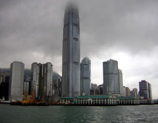 Najwyższy w Hong Kongu