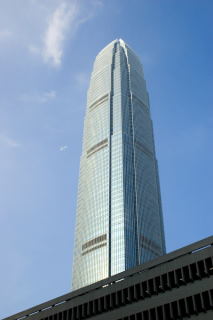 Wieża w Hong Kongu