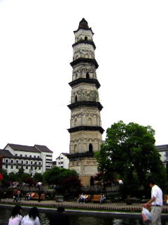 Stara wieża w Shaoxing