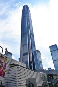Najwyższy wieżowiec w Shenzhen