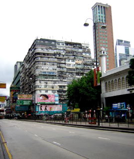 Stare budownictwo Hong Kongu