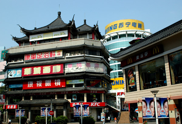 Shenzhen niby-tradycyjne