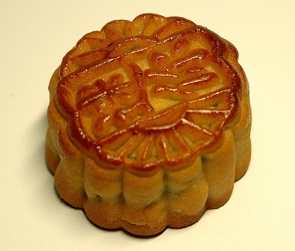 Ciastko księżycowe