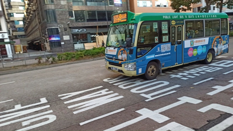 Mini bus w Hong Kongu, komunikacja miejska