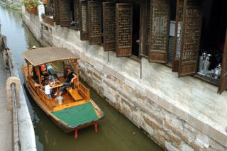 Gondola z ZhouZhuang