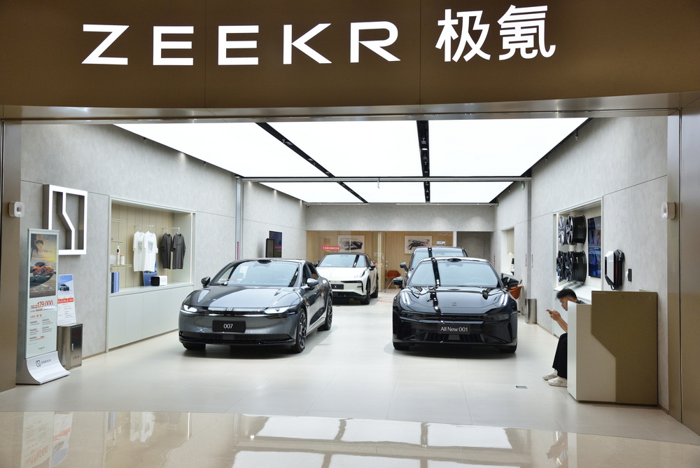 Salon samochodowy - Shenzhen, Chiny - zdjęcia z Chin